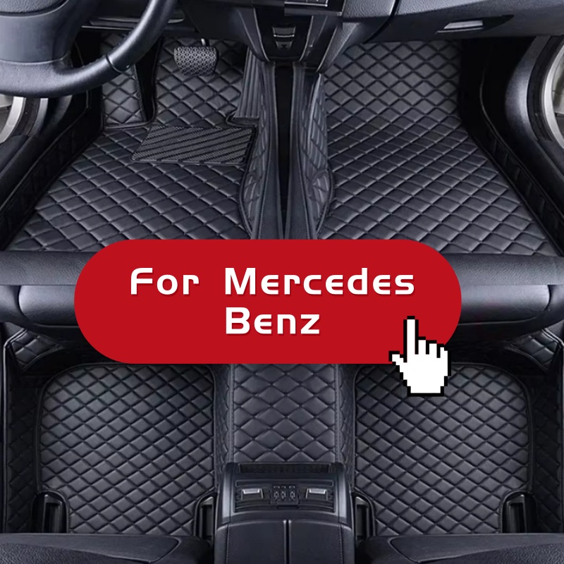 Leather Cleaner Interior - Maßgefertigte Rutschfeste Autofußmatten für Mercedes Benz